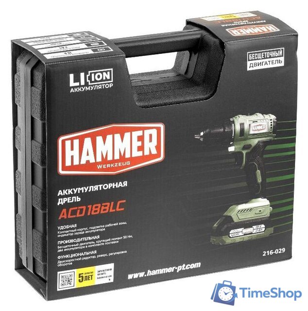 Дрель-шуруповерт Hammer ACD18BLC (с 2-мя АКБ, кейс) - Изображение №13 — Интернет-магазин Time-Shop