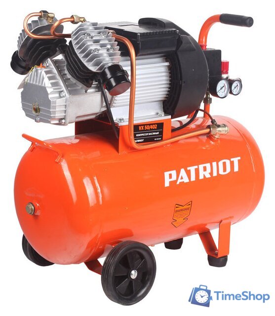 Компрессор Patriot VX 50-402 - Изображение №1 — Интернет-магазин Time-Shop