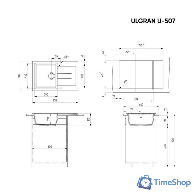Кухонная мойка Ulgran U-507 (ультра-черный) - Изображение №3 — Интернет-магазин Time-Shop