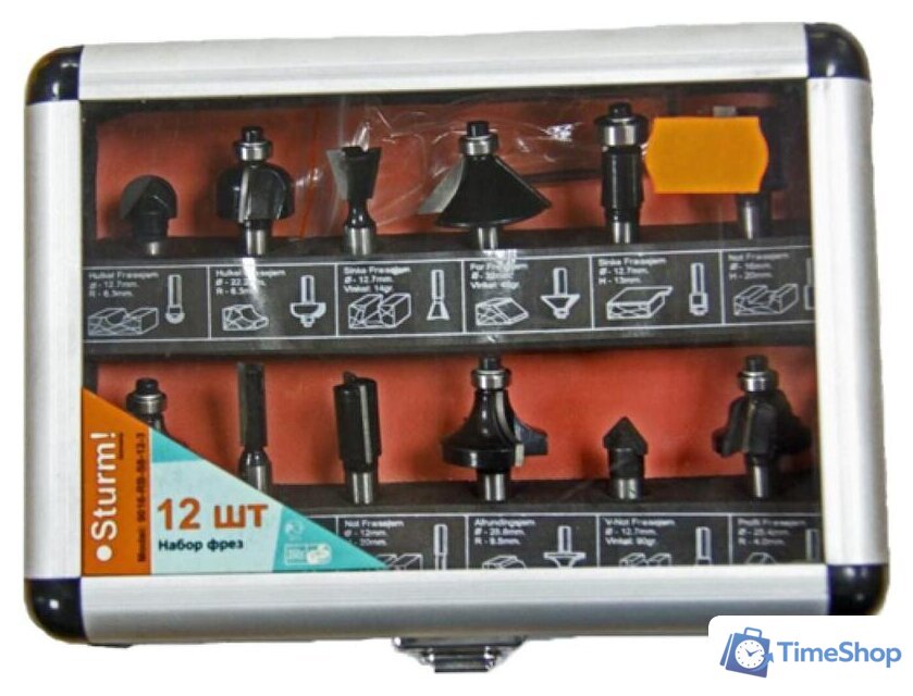 Набор фрез Sturm 9016-RB-S8-12-3 - Изображение №2 — Интернет-магазин Time-Shop