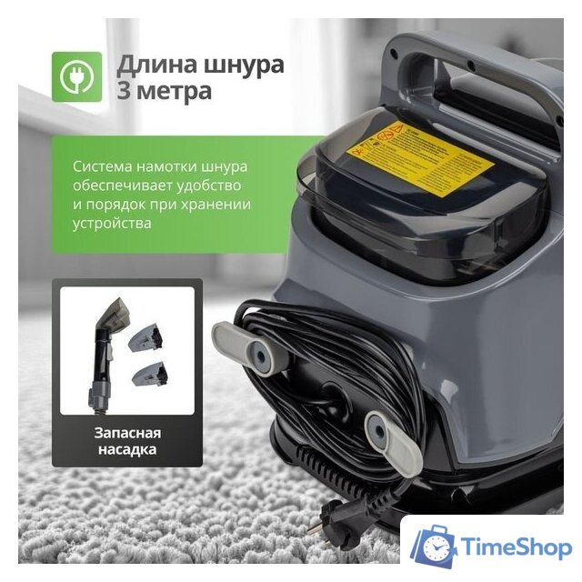 Пылесос Kiwi KCC-4320B - Изображение №9 — Интернет-магазин Time-Shop