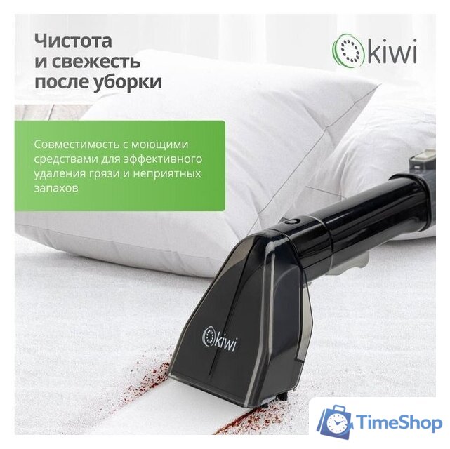 Пылесос Kiwi KCC-4320B - Изображение №8 — Интернет-магазин Time-Shop