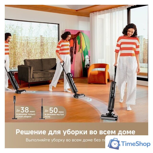 Пылесос Dreame G10 Combo Wet and Dry Vacuum HHV11A (евровилка, черный) - Изображение №6 — Интернет-магазин Time-Shop