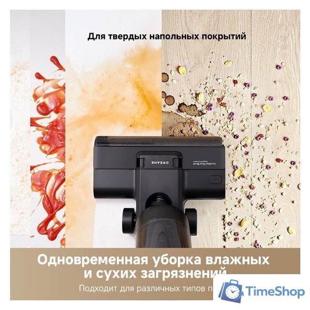 Пылесос Dreame G10 Combo Wet and Dry Vacuum HHV11A (евровилка, черный) - Изображение №8 — Интернет-магазин Time-Shop