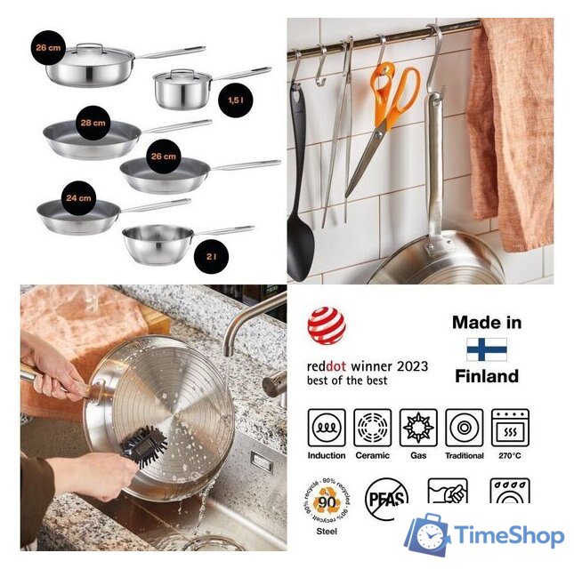 Сотейник Fiskars All Steel 1064748 - Изображение №7 — Интернет-магазин Time-Shop