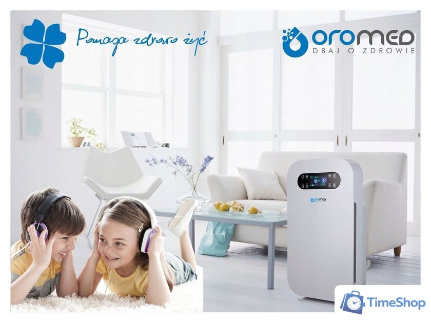 Очиститель воздуха Oro Med Oro-Air Purifier Basic - Изображение №5 — Интернет-магазин Time-Shop