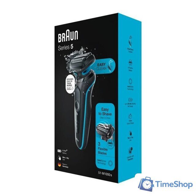 Электробритва Braun Series 5 51-M1000s - Изображение №7 — Интернет-магазин Time-Shop