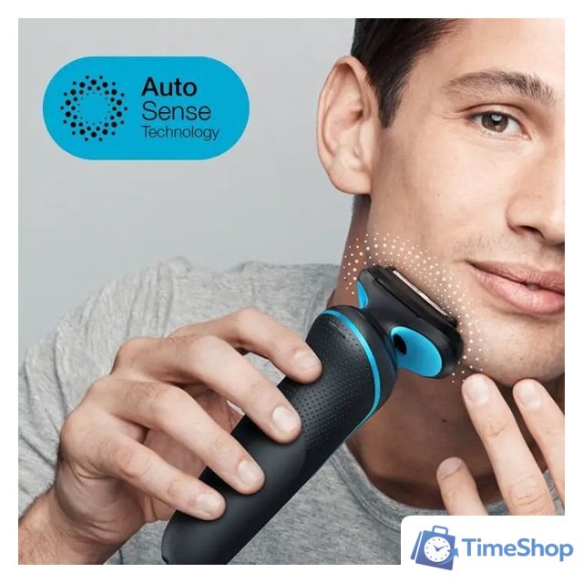 Электробритва Braun Series 5 51-M1000s - Изображение №5 — Интернет-магазин Time-Shop