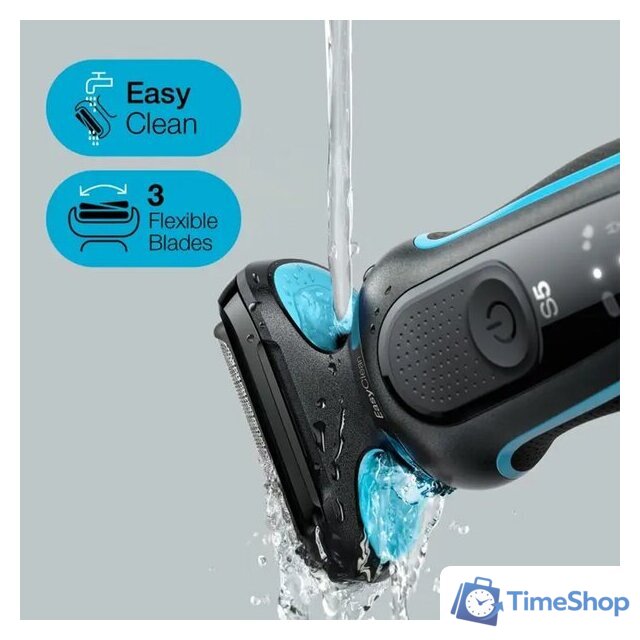 Электробритва Braun Series 5 51-M1000s - Изображение №4 — Интернет-магазин Time-Shop