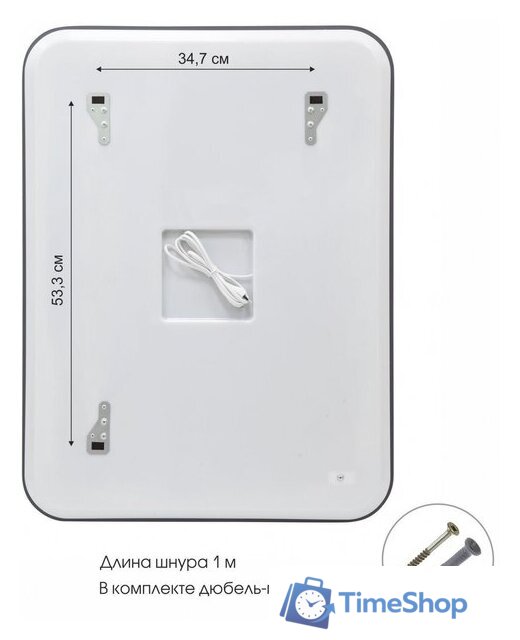  Алмаз-Люкс Зеркало Bissau 8060-6 80x60 - Изображение №4 — Интернет-магазин Time-Shop