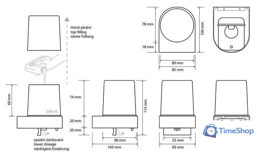 Дозатор для жидкого мыла Bemeta Dark 104309320 - Изображение №2 — Интернет-магазин Time-Shop