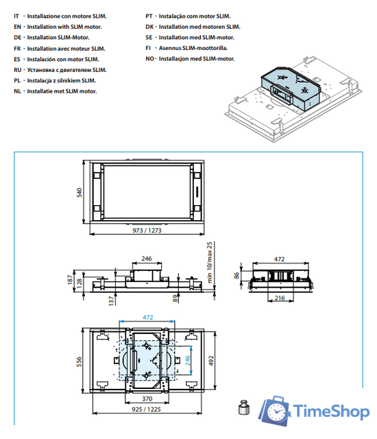Кухонная вытяжка Falmec Stella Design+ Island 120 (белый) - Изображение №5 — Интернет-магазин Time-Shop