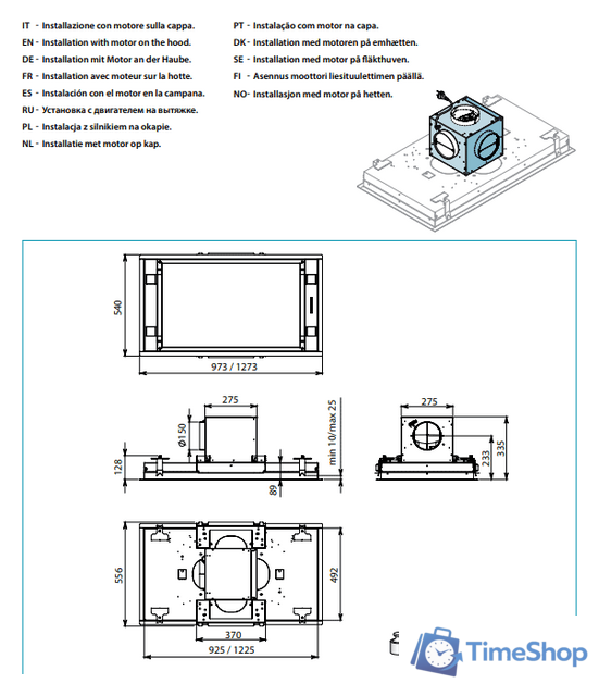 Кухонная вытяжка Falmec Stella Design+ Island 120 (белый) - Изображение №6 — Интернет-магазин Time-Shop