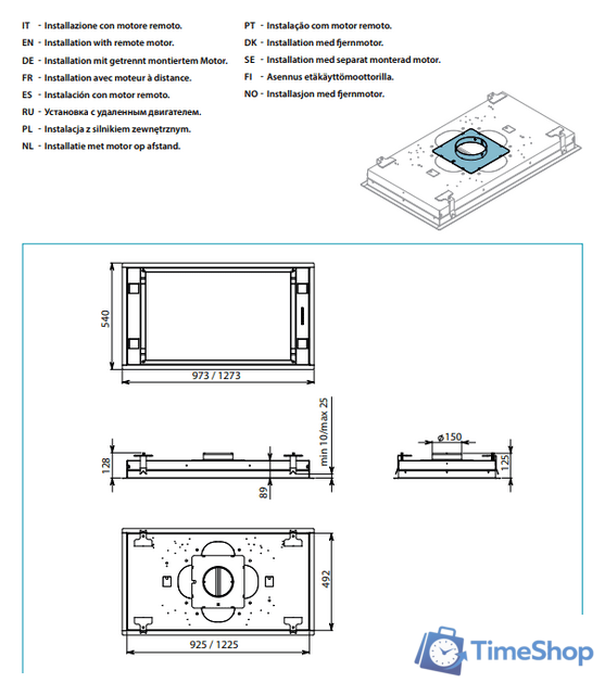 Кухонная вытяжка Falmec Stella Design+ Island 120 (белый) - Изображение №3 — Интернет-магазин Time-Shop