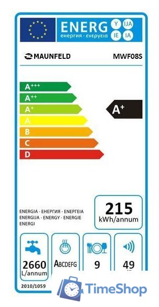 Отдельностоящая посудомоечная машина MAUNFELD MWF08S - Изображение №4 — Интернет-магазин Time-Shop