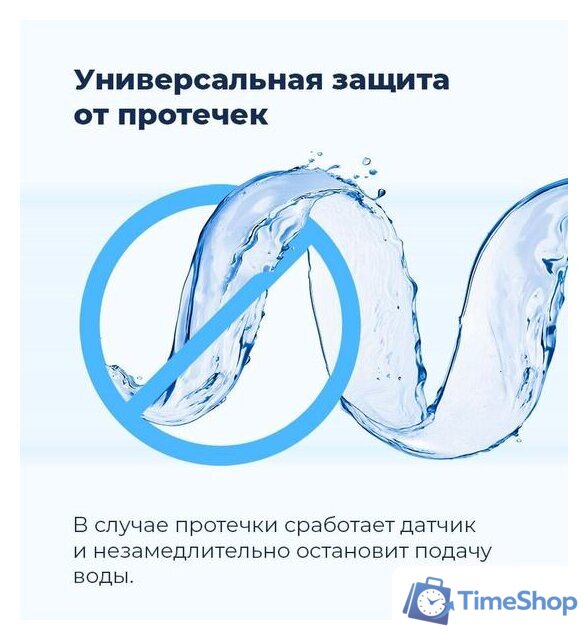 Отдельностоящая посудомоечная машина MAUNFELD MWF08S - Изображение №41 — Интернет-магазин Time-Shop