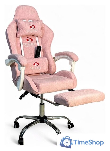 Игровое (геймерское) кресло Calviano Avanti Ultimato (pink fabric) - Изображение №1 — Интернет-магазин Time-Shop