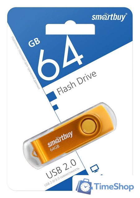 USB Flash SmartBuy Twist 64GB (желтый) - Изображение №1 — Интернет-магазин Time-Shop