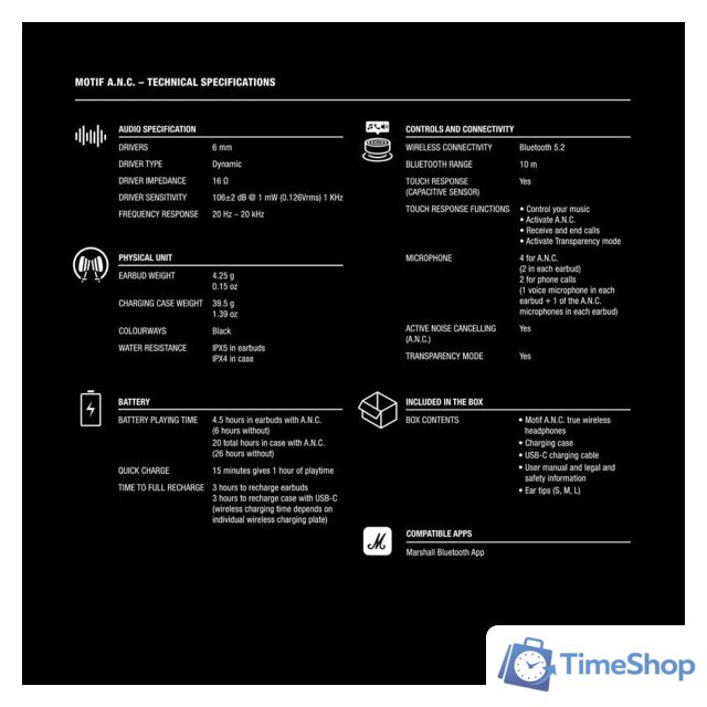 Наушники Marshall Motif - Изображение №10 — Интернет-магазин Time-Shop