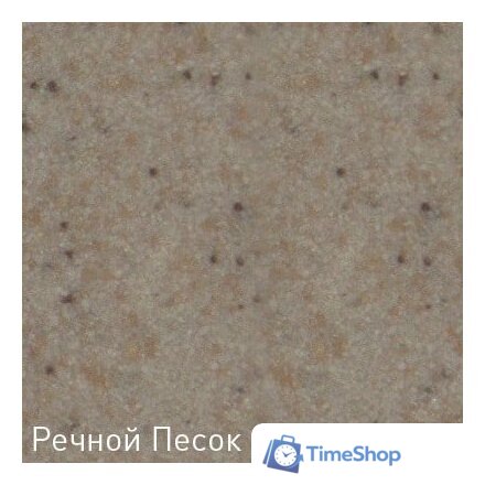 Кухонная мойка Zigmund & Shtain Kreis OV 575 (речной песок) - Изображение №2 — Интернет-магазин Time-Shop