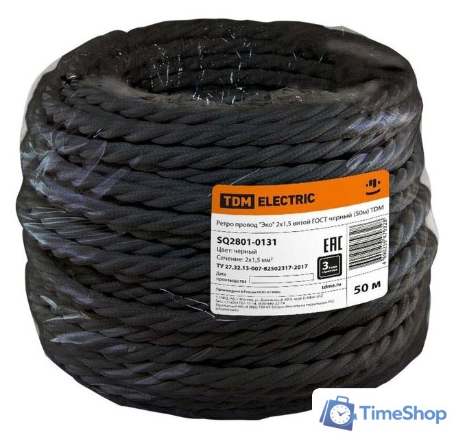 Кабель силовой TDM Electric 2х1,5 (витой черный) - Изображение №1 — Интернет-магазин Time-Shop