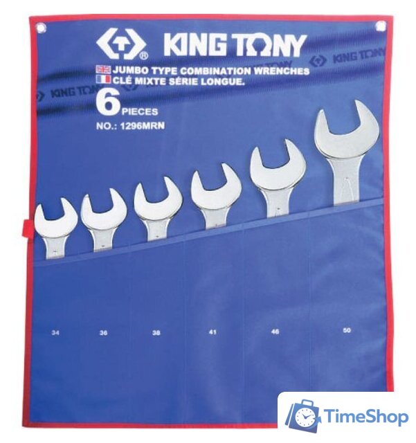 Набор ключей King Tony 1296MRN (6 предметов) - Изображение №1 — Интернет-магазин Time-Shop