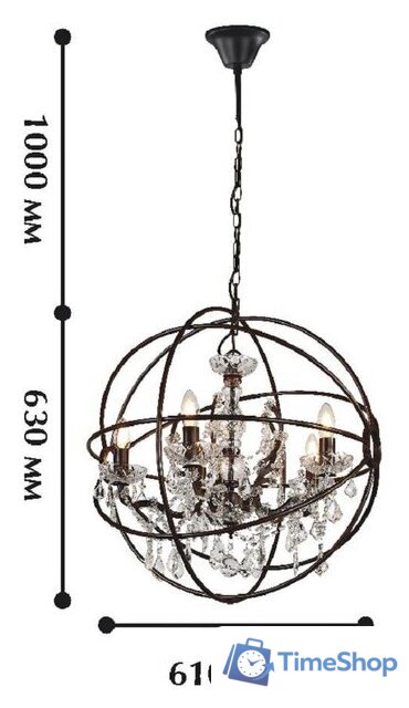 Подвесная люстра Favourite Orbit 1834-5P - Изображение №3 — Интернет-магазин Time-Shop