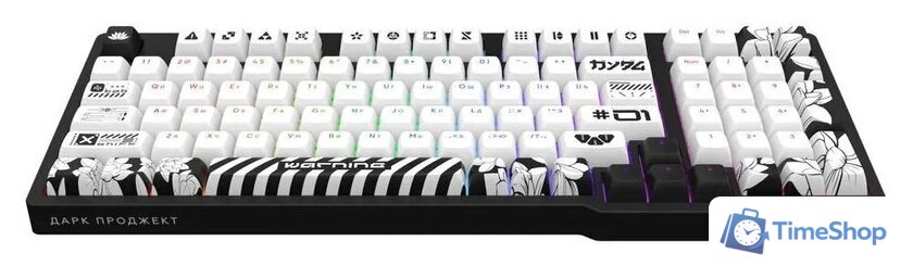 Клавиатура Dark Project KD98A Black (g3ms Moonstone) - Изображение №2 — Интернет-магазин Time-Shop