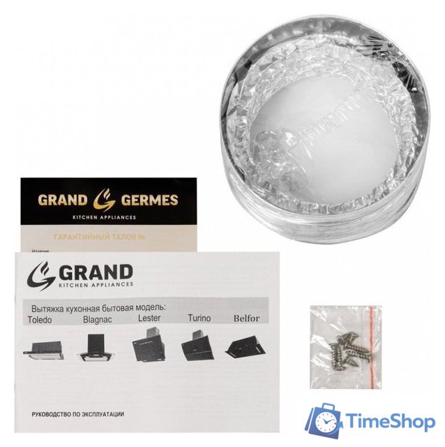 Кухонная вытяжка Grand Belfor Push 60 (белый) - Изображение №13 — Интернет-магазин Time-Shop