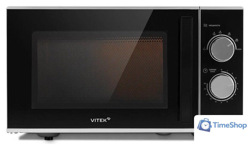 Микроволновая печь Vitek VT-MW0823 - Изображение №3 — Интернет-магазин Time-Shop