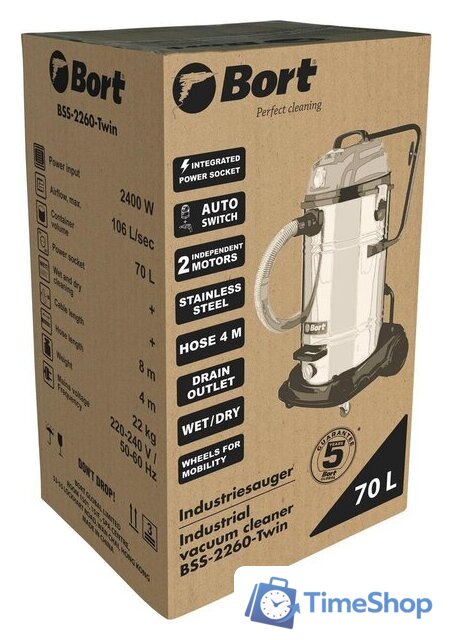Пылесос Bort BSS-2260-Twin - Изображение №16 — Интернет-магазин Time-Shop