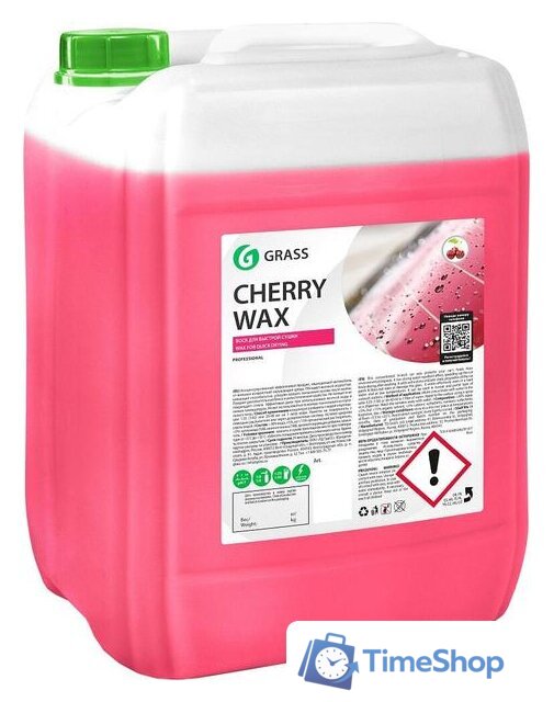  Grass Воск Cherry Wax 20кг 800121 - Изображение №1 — Интернет-магазин Time-Shop