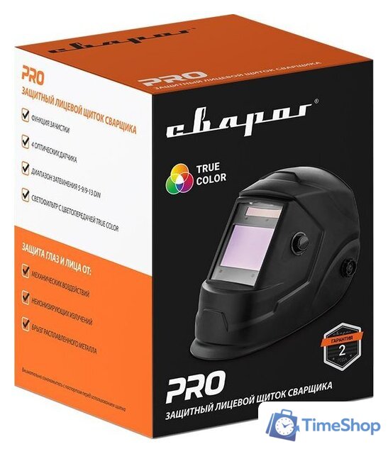 Сварочная маска Сварог Pro B60 True Color - Изображение №12 — Интернет-магазин Time-Shop