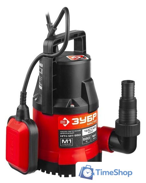 Дренажный насос Зубр Мастер НПЧ-М1-550 - Изображение №2 — Интернет-магазин Time-Shop