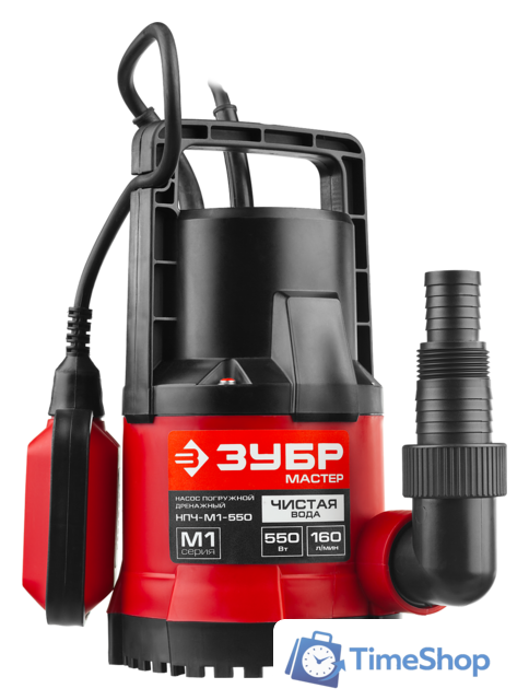 Дренажный насос Зубр Мастер НПЧ-М1-550 - Изображение №1 — Интернет-магазин Time-Shop