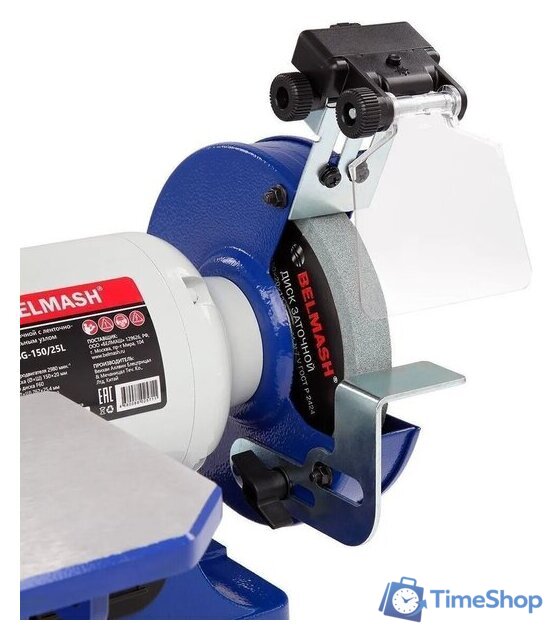 Шлифовальный станок Belmash (Белмаш) MBG-150/25L - Изображение №8 — Интернет-магазин Time-Shop