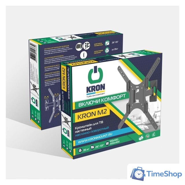 Кронштейн для телевизора Onkron M2 (черный) - Изображение №3 — Интернет-магазин Time-Shop