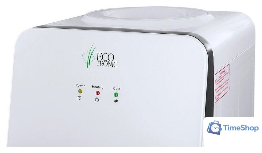 Кулер для воды Ecotronic J1-LCE XS - Изображение №7 — Интернет-магазин Time-Shop