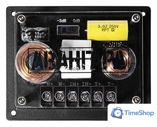 Компонентная АС Урал АС-А1325К - Изображение №10 — Интернет-магазин Time-Shop