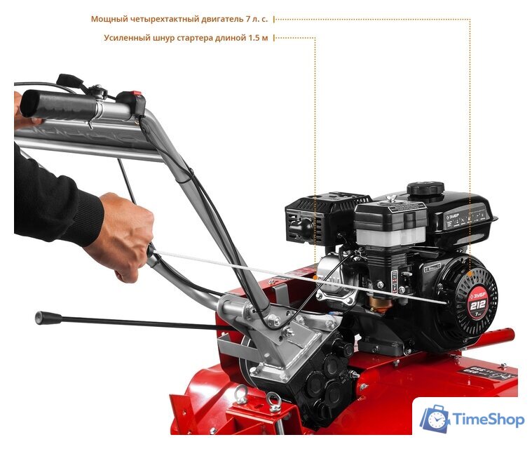 Мотоблок бензиновый Зубр МТБ-400 - Изображение №11 — Интернет-магазин Time-Shop