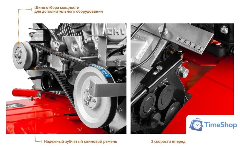 Мотоблок бензиновый Зубр МТБ-400 - Изображение №8 — Интернет-магазин Time-Shop