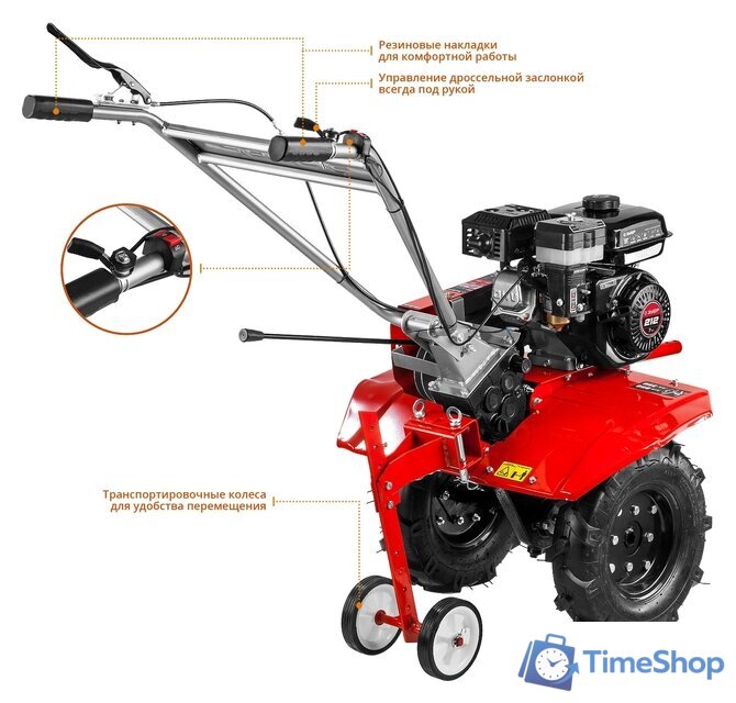 Мотоблок бензиновый Зубр МТБ-400 - Изображение №6 — Интернет-магазин Time-Shop