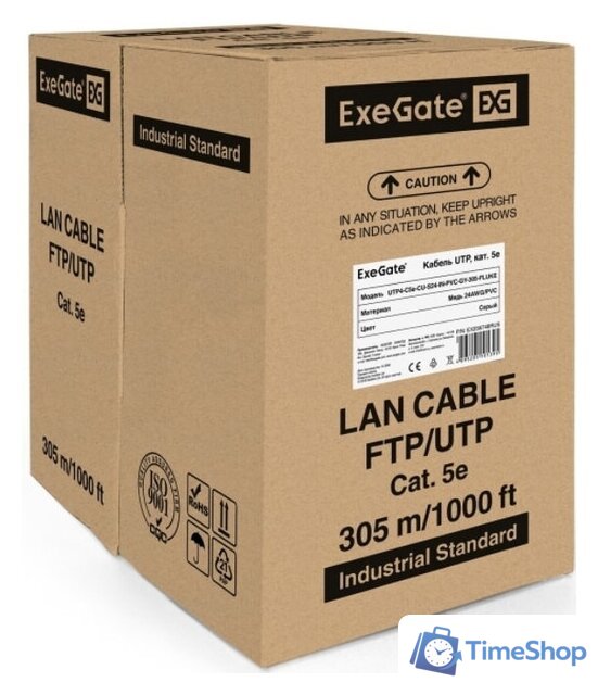 Кабель ExeGate UTP4-C5e-CU-S24-IN-PVC-GY-305-FLUKE UTP - Изображение №1 — Интернет-магазин Time-Shop
