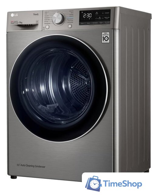 Сушильная машина LG DC90V5V9S - Изображение №2 — Интернет-магазин Time-Shop