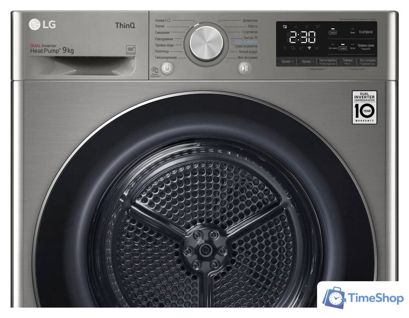 Сушильная машина LG DC90V5V9S - Изображение №6 — Интернет-магазин Time-Shop