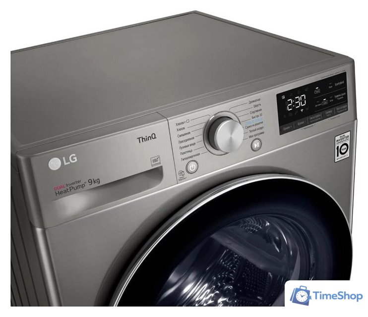 Сушильная машина LG DC90V5V9S - Изображение №8 — Интернет-магазин Time-Shop