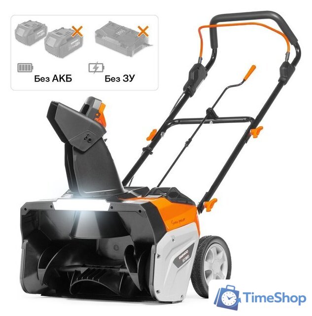 Снегоуборщик Daewoo Power DAST 5042Li (без АКБ) - Изображение №1 — Интернет-магазин Time-Shop
