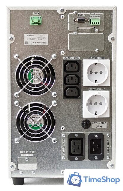 Источник бесперебойного питания Штиль ST1102SL - Изображение №3 — Интернет-магазин Time-Shop