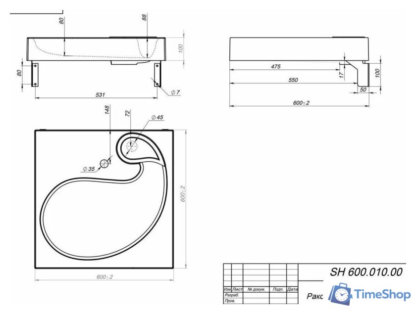 Умывальник Versalia Shefield 60 - Изображение №4 — Интернет-магазин Time-Shop