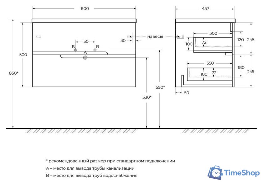  Cezares Тумба под умывальник DUET-N-800-2C-SO-BO - Изображение №2 — Интернет-магазин Time-Shop